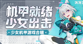 雷军直言输给原因