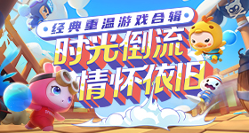 怎么用快播下黄桌面端客户版